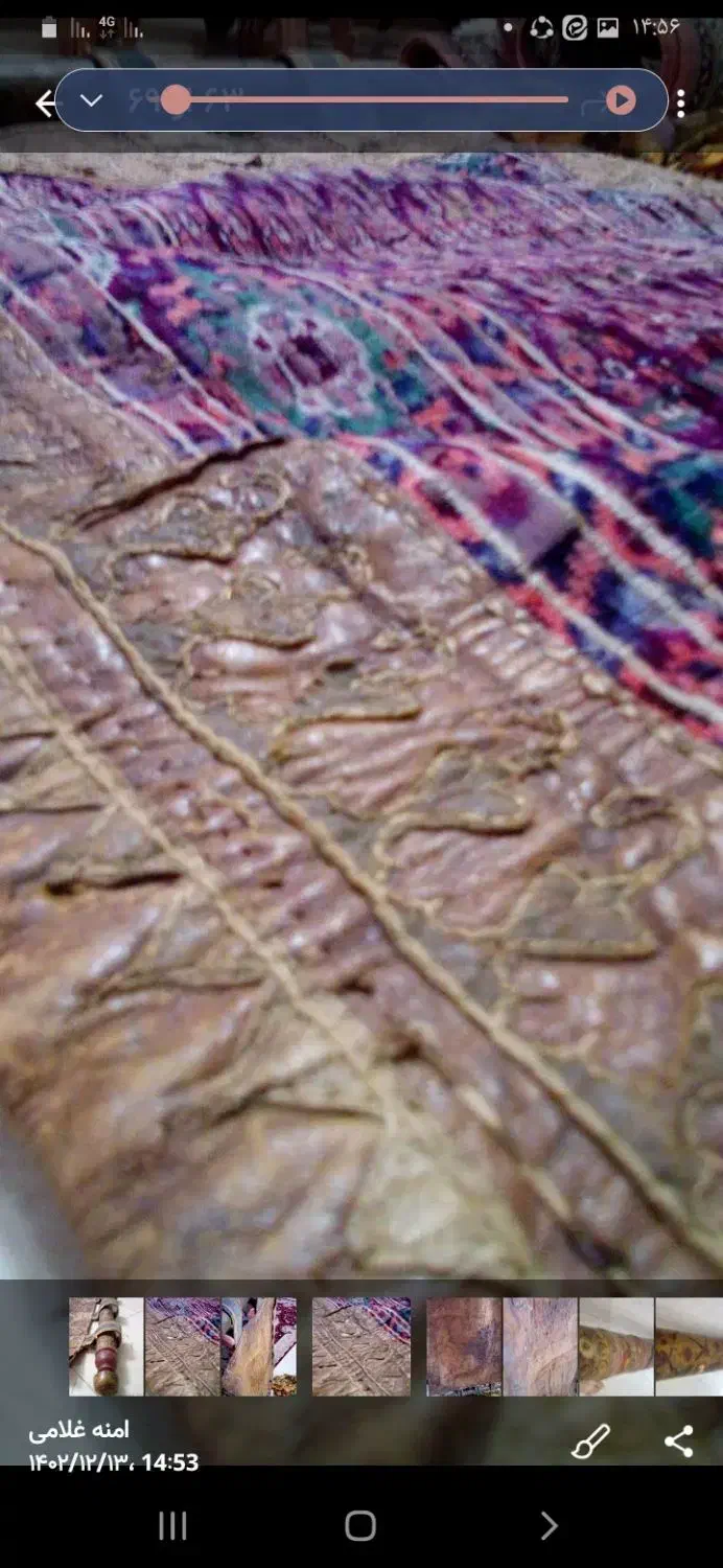 ننو یا گهواره چرمی قاجاری|کلکسیون اشیاء عتیقه|پاکدشت, پاکدشت (مامازند)|دیوار