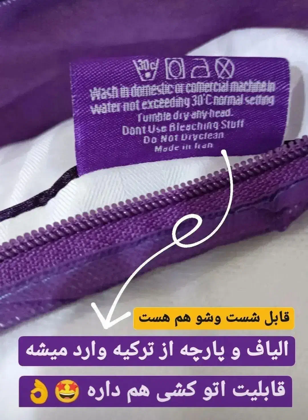 بالشت طبی نانو میکروفایبر|رختخواب، بالش، پتو|تهران, شادمان|دیوار
