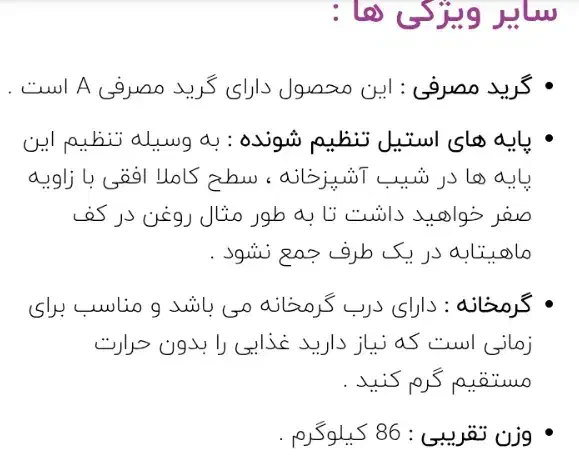 گاز  آلتون اون توستر کومتای|اجاق گاز و لوازم برقی پخت‌وپز|مشهد, گلبرگ|دیوار