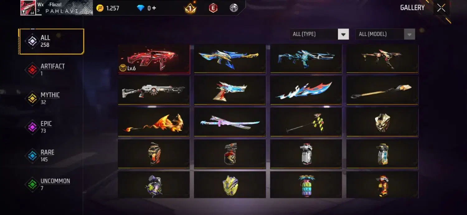 یک عدد اکانت فری فایر|کنسول، بازی ویدئویی و آنلاین|مسجد سلیمان, |دیوار