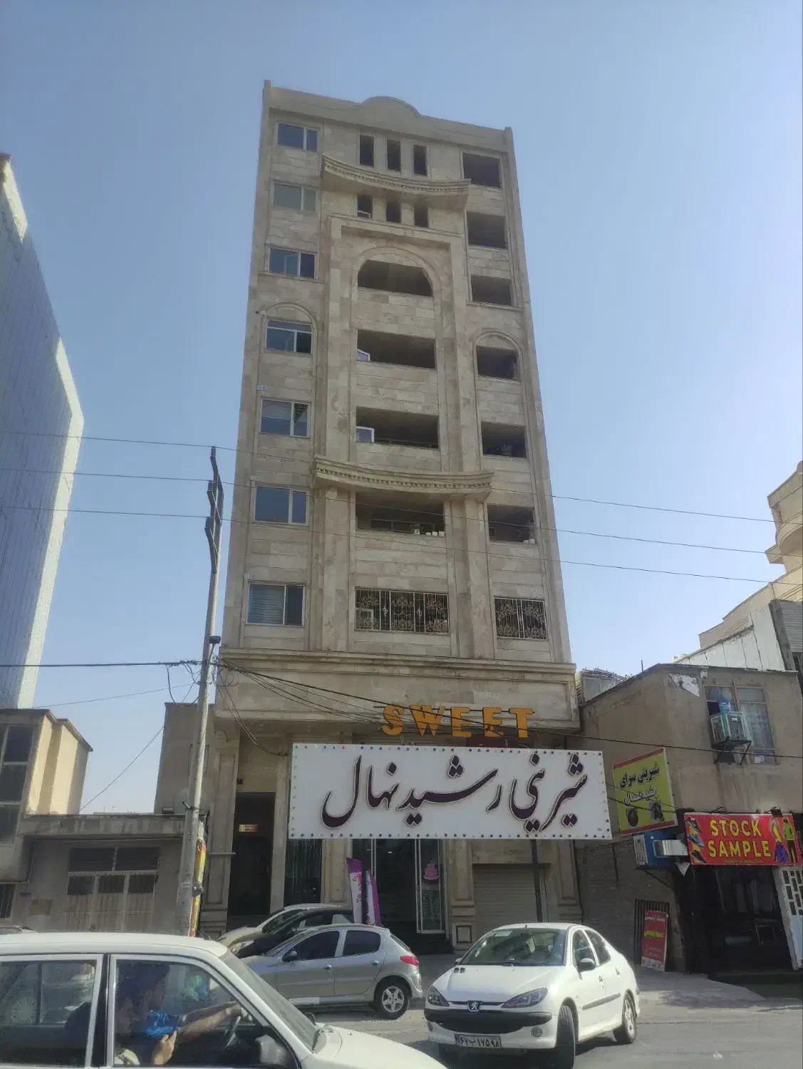 سنگ کاری|خدمات پیشه و مهارت|ایلام, |دیوار