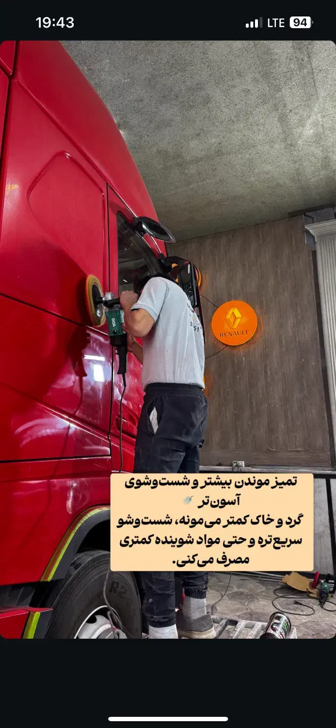 آدمین پیج هستم|خدمات رایانه‌ای و موبایل|مشهد, حسین‌آباد|دیوار