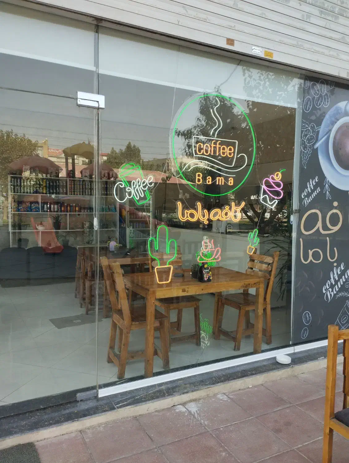 ایونت مافیا در کرج فردیس|گردهمایی و همایش|فردیس, شهرک شهید حسینی|دیوار