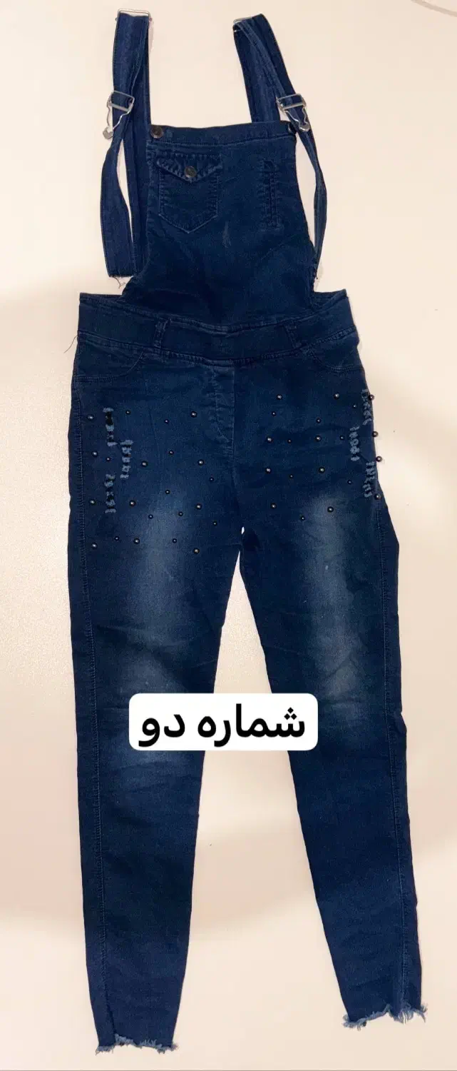 شلوار|لباس|اردبیل, |دیوار