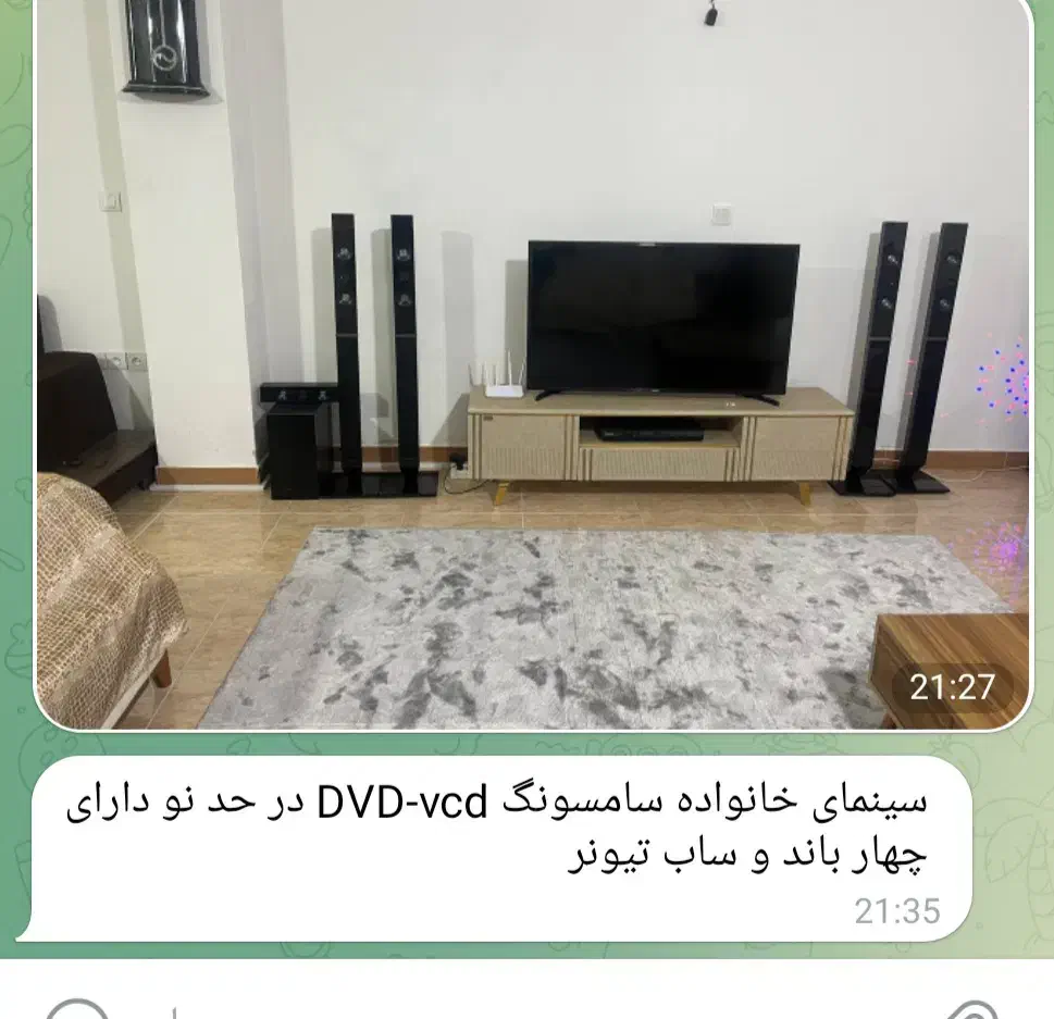 سینمای خانواده سامسونگ  دوی دی وسی دی|سیستم صوتی خانگی|چالوس, |دیوار