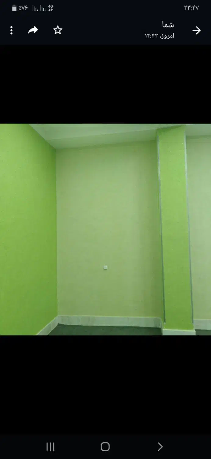 پتینه بلکا رومالین الیاف ابریشمی|خدمات پیشه و مهارت|قم, زنبیل آباد|دیوار