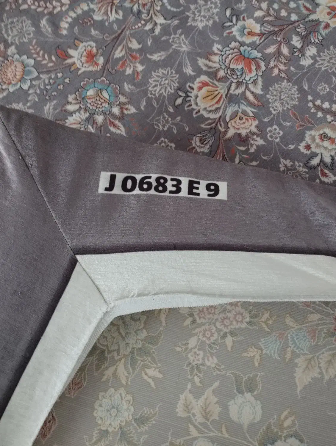 روفرشی|روفرشی|تهران, خزانه|دیوار