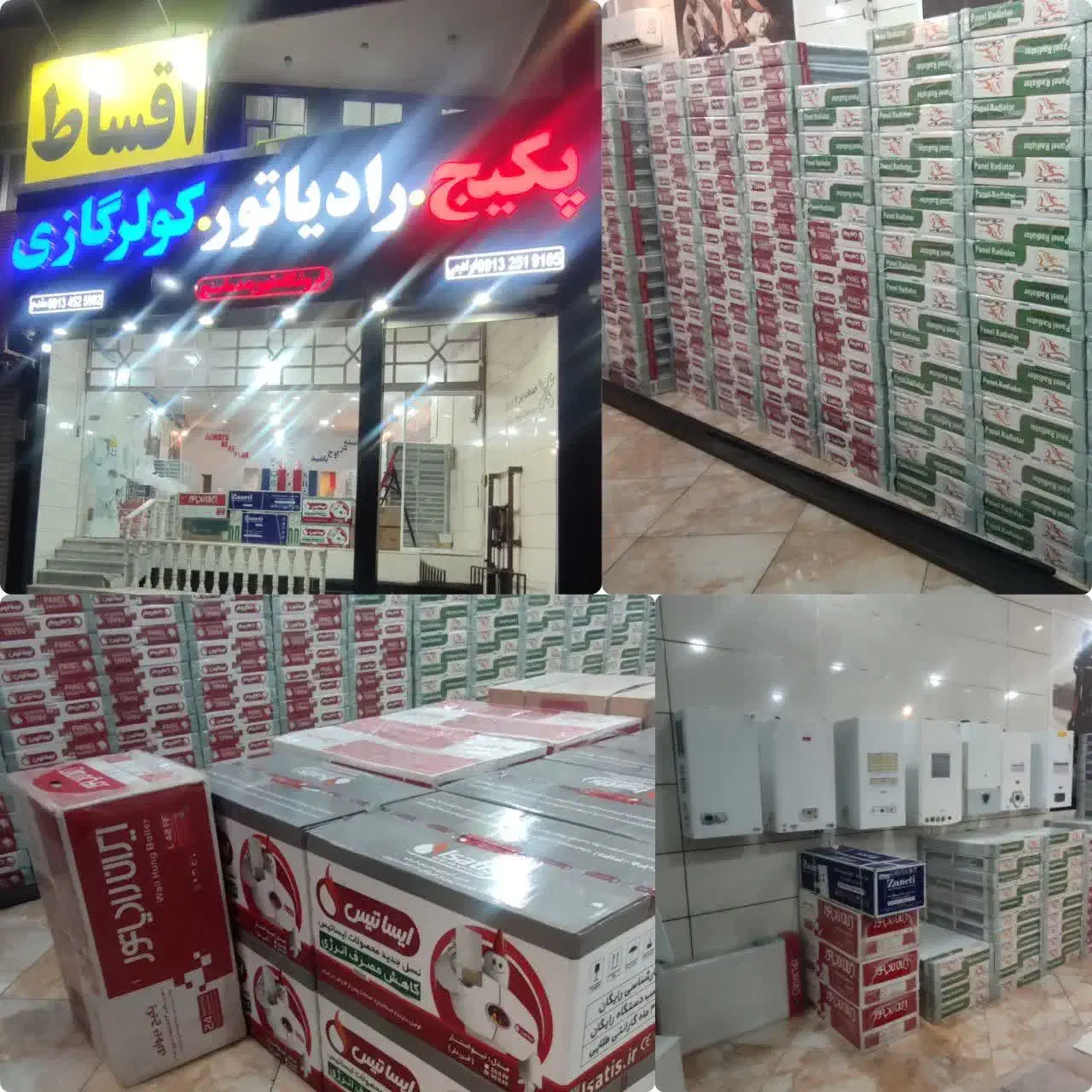 کولرگازی ۶ ماهه بدون کارمزد|کولر گازی و فنکوئل|یزد, |دیوار