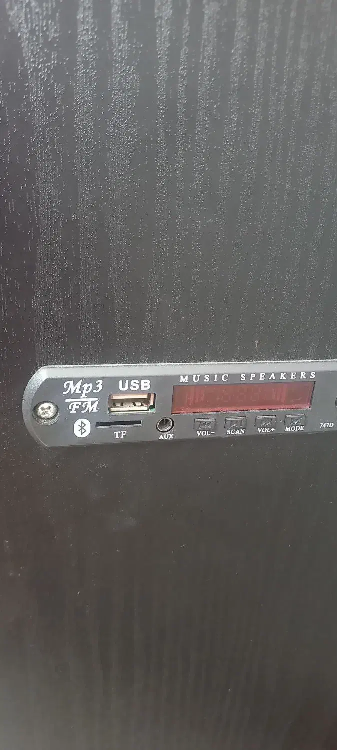 سیستم صوتی خانگی جفت درحدنو و باکیفیت|سیستم صوتی خانگی|سهند, |دیوار