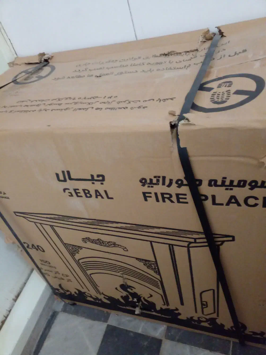 بخاری|بخاری، هیتر، شومینه|اصفهان, پوریای ولی|دیوار