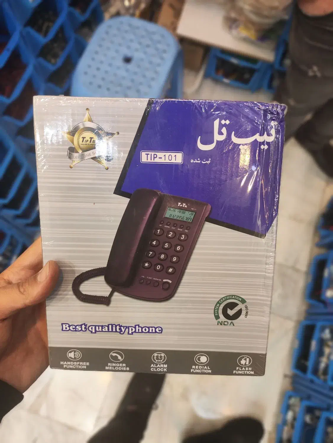 تلفن رومیزی Teta|تلفن رومیزی|تهران, سازمان برنامه شمالی|دیوار