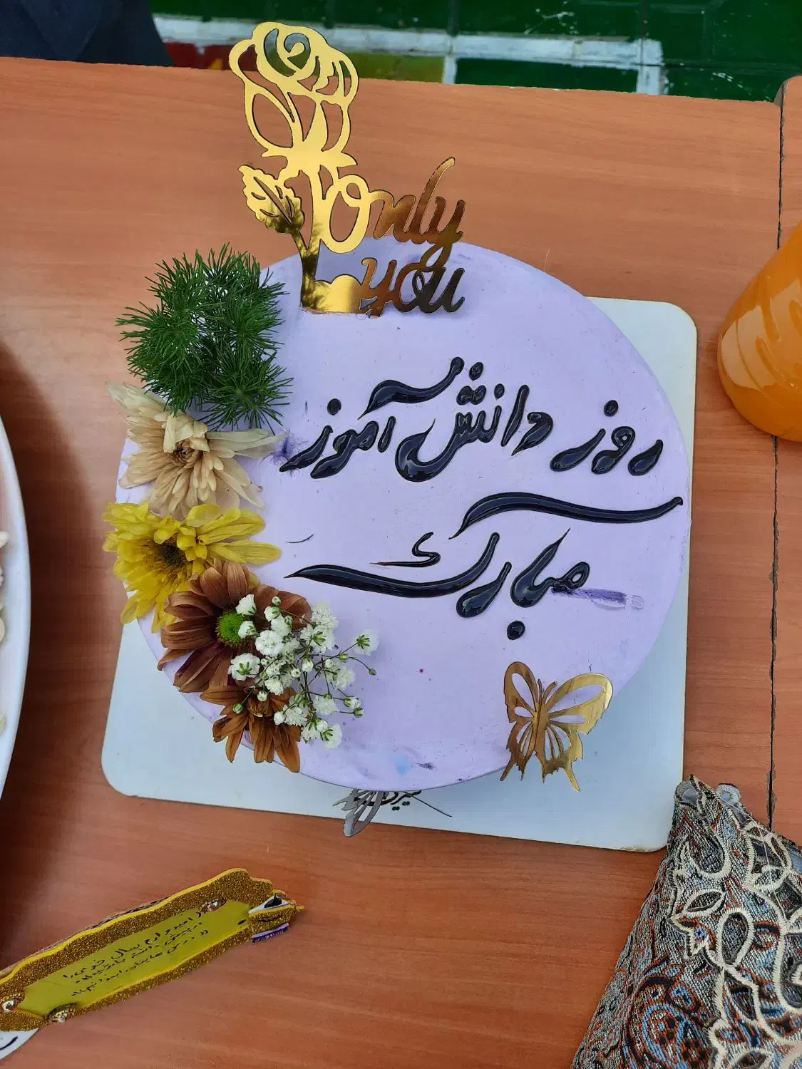 تدریس خصوصی دوره ابتدایی در منزل|خدمات آموزشی|یاسوج, |دیوار