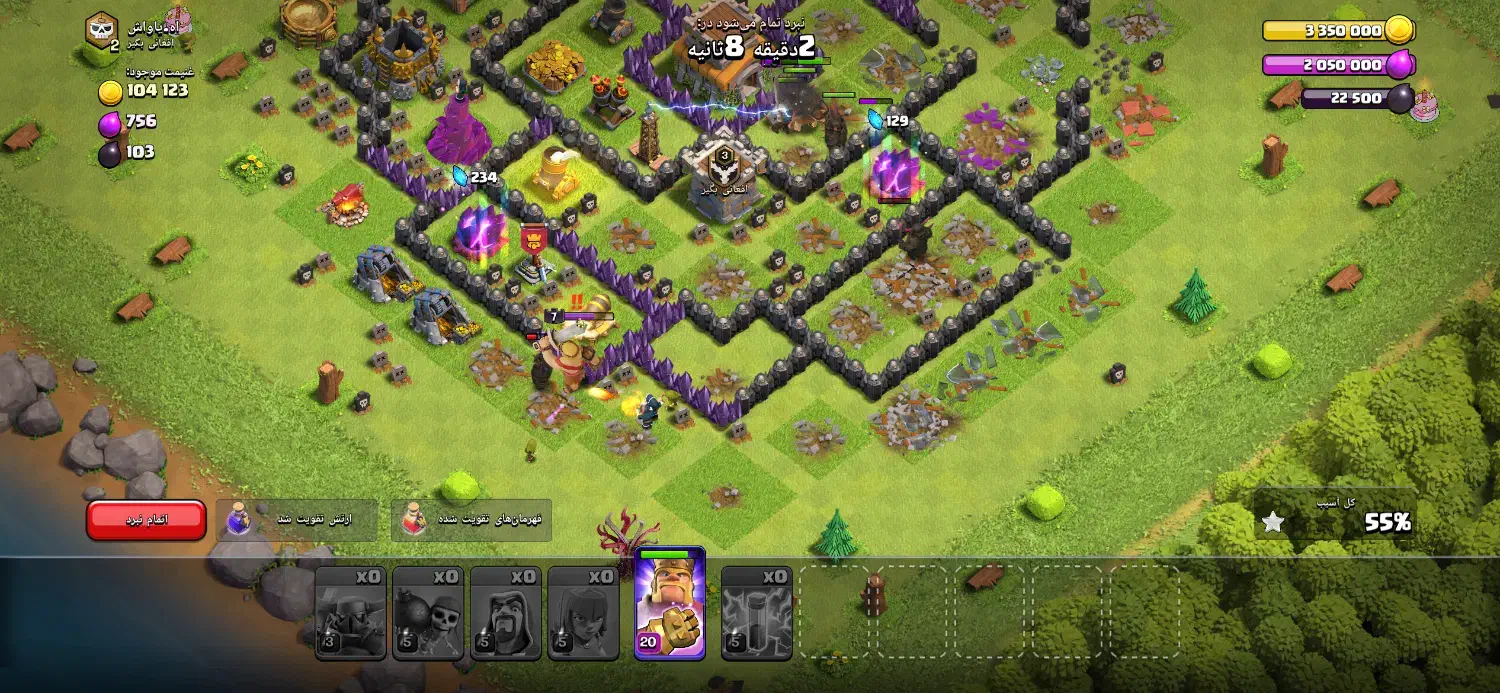 اکانت بازی قوی|کنسول، بازی ویدئویی و آنلاین|تهران, کیانشهر|دیوار