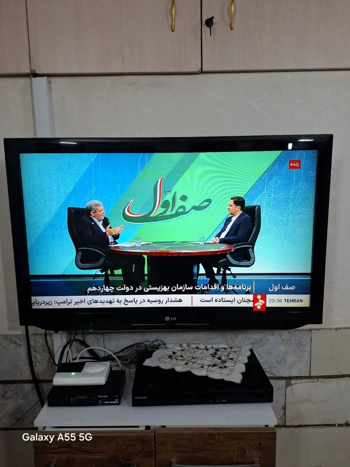تلویزیون 42 الجی و 32 سامسونگ فروش یا معاوضه|تلویزیون و پروژکتور|قرچک, باقرآباد|دیوار