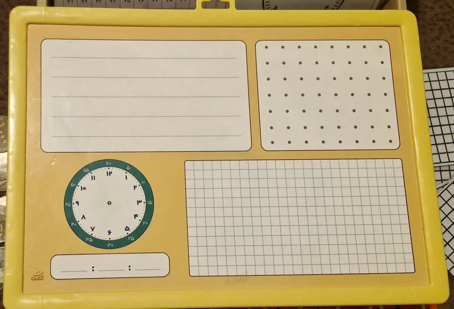 پک آموزش ریاضی|لوازم التحریر|قم, زنبیل آباد|دیوار