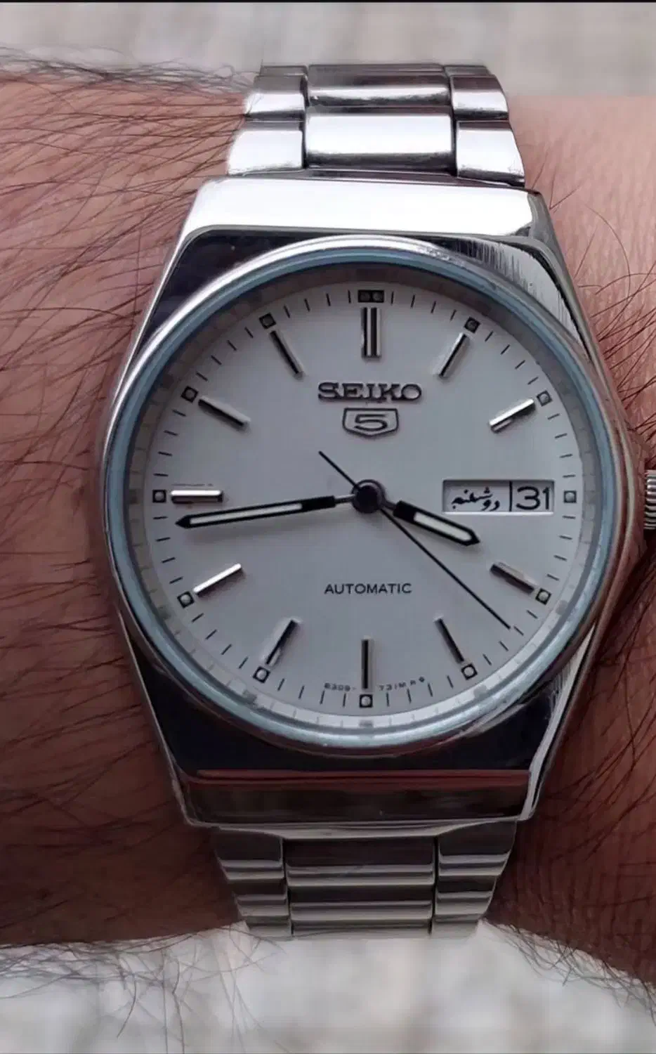 ساعت Seiko 5 کلکسیونی|ساعت|مشهد, حرم مطهر رضوی|دیوار