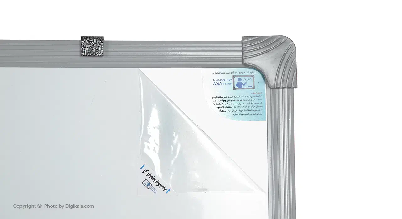 تخته وایت برد مگنتی آسا برد (20درصد تخفیف)|لوازم التحریر|تهران, حسنآباد|دیوار