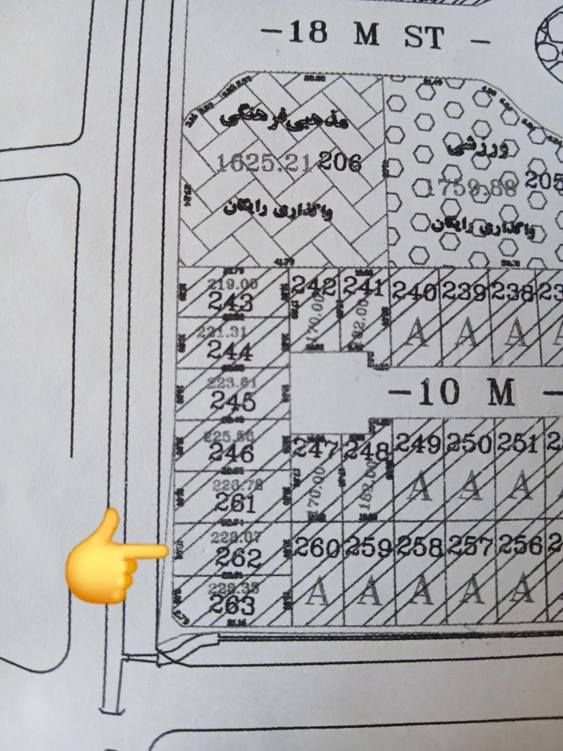 زمین تجاری مسکونی ازشهرک کمالی بغل نبش|فروش زمین و ملک کلنگی|اسلام آباد, |دیوار