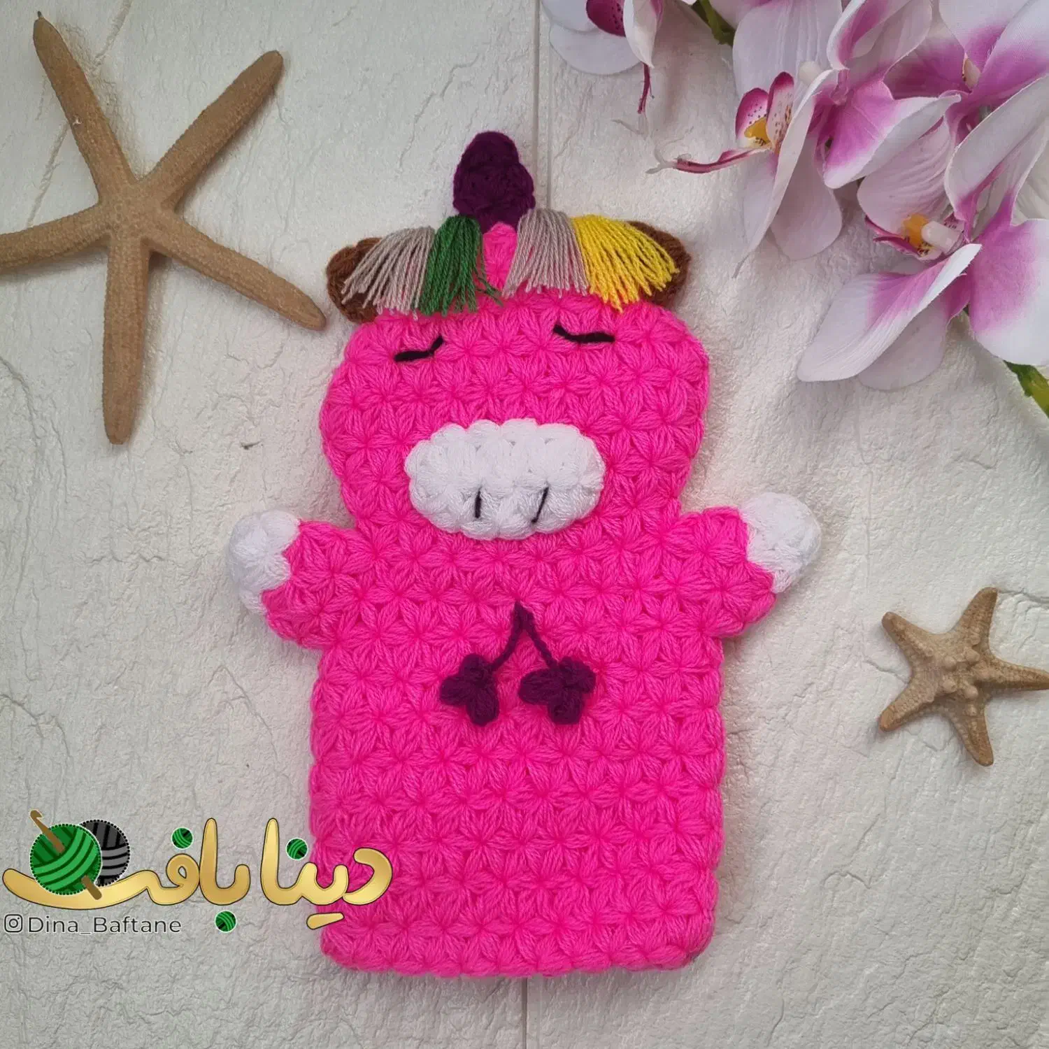 لیف حمام|لوازم خیاطی و بافتنی|مشهد, کوشش|دیوار