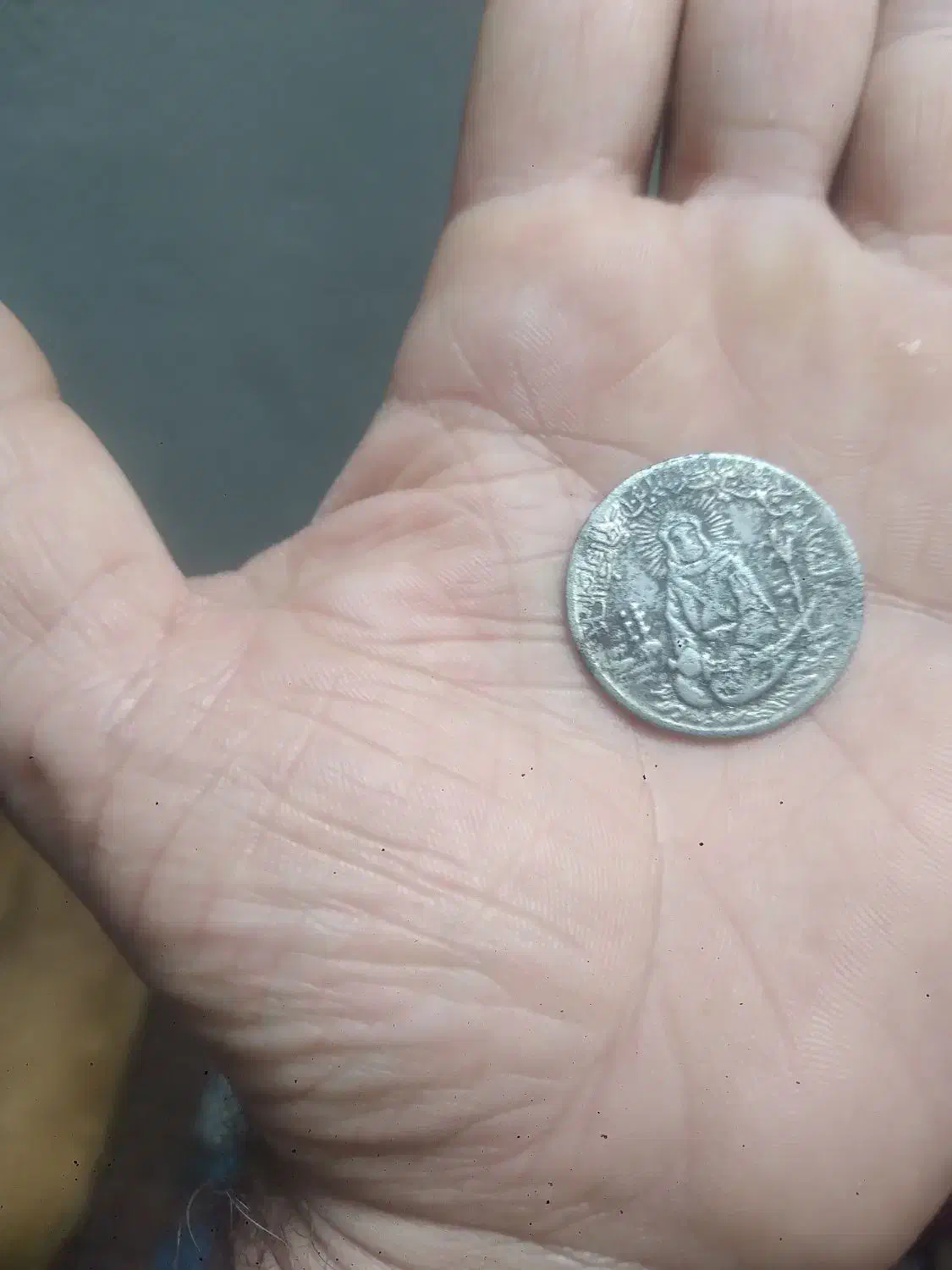 سکه شمایل|کلکسیون سکه، تمبر، اسکناس|نمین, |دیوار