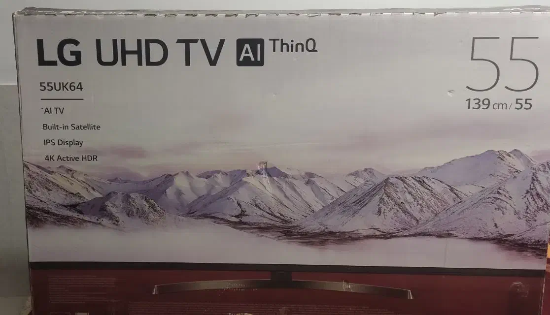 کارتن 55|صوتی و تصویری|خورموج, |دیوار