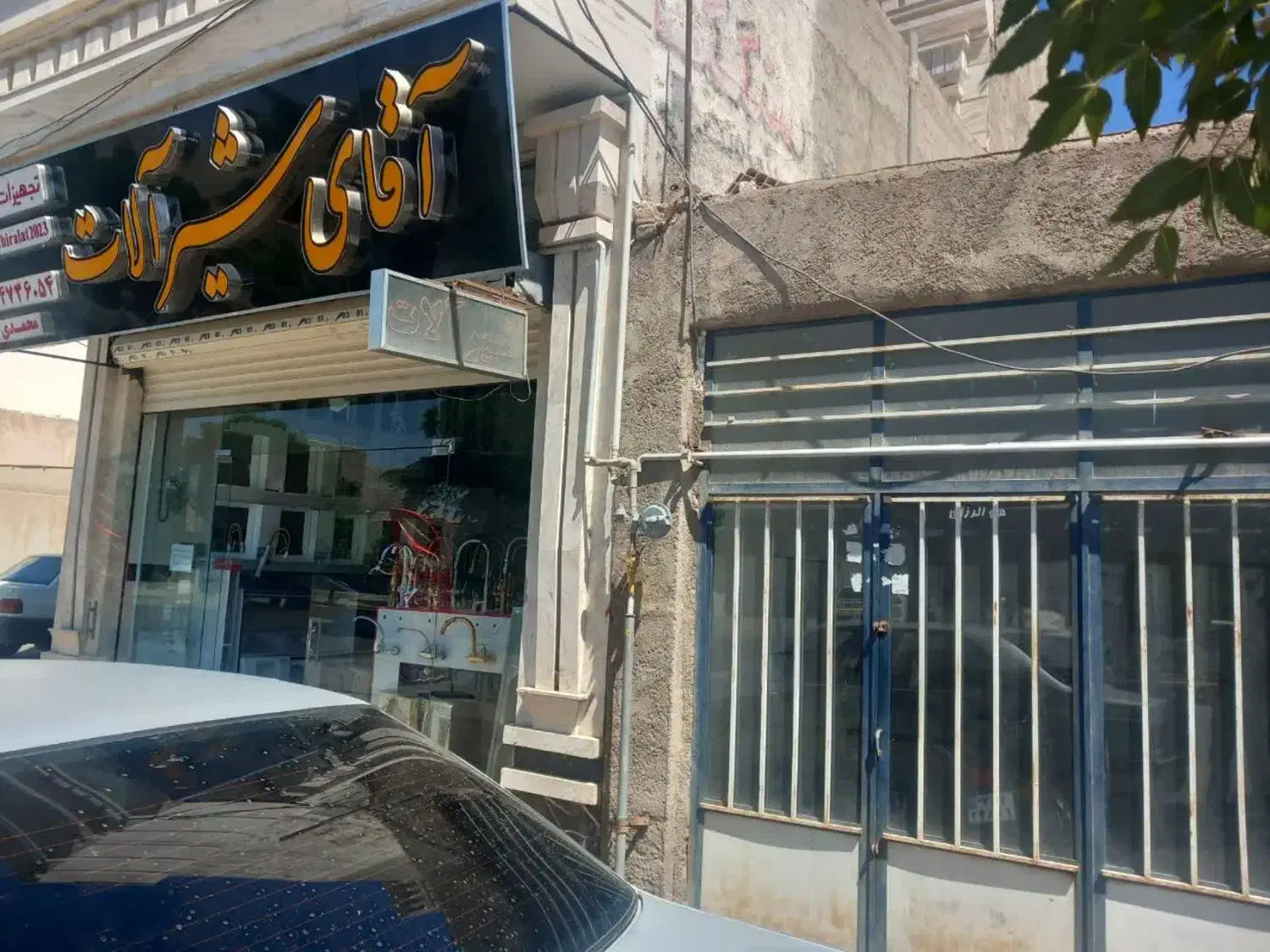 مغازه 30 متری بر صیادشیرازی با امتیازات کامل|اجارهٔ مغازه و غرفه|شاهرود, |دیوار