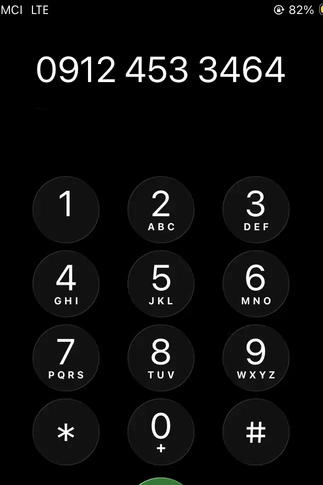 خط ۱۲ کد ۴ رند|سیم‌کارت|قم, سراجه (۱۵ خرداد)|دیوار