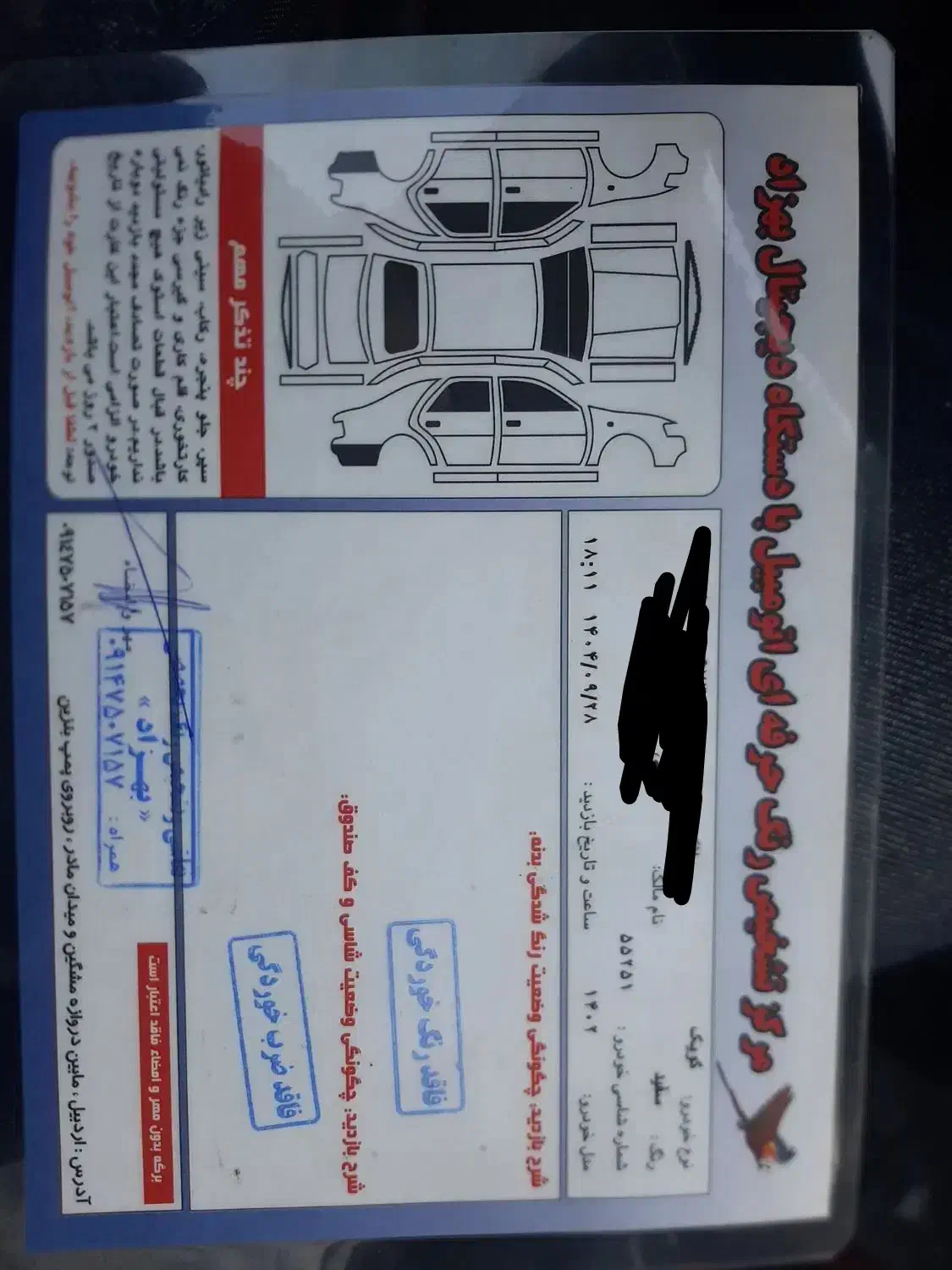 کوییکsمدل ۱۴۰۲سفیدبی رنگ بدون ضربه|خودرو سواری و وانت|اردبیل, |دیوار