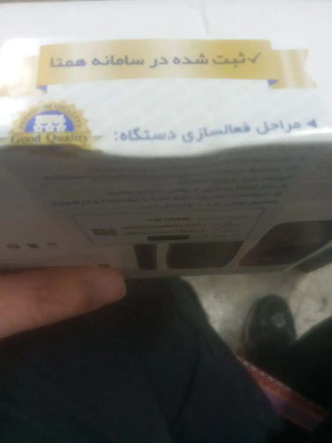 نوکیا ۱۰۶ اصل ویتنام پلمپ|موبایل|تهران, طیب|دیوار