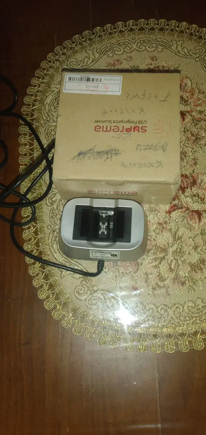 اسکنر انگشت|پرینتر، اسکنر، کپی، فکس|یزد, |دیوار