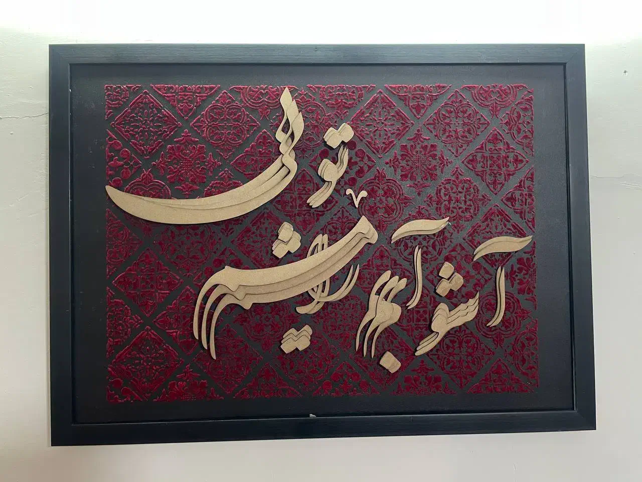 سفارش نقاشی های حرفه ای، خلاقانه و منحصر به فرد|تابلو، نقاشی، عکس|مشهد, طلاب|دیوار