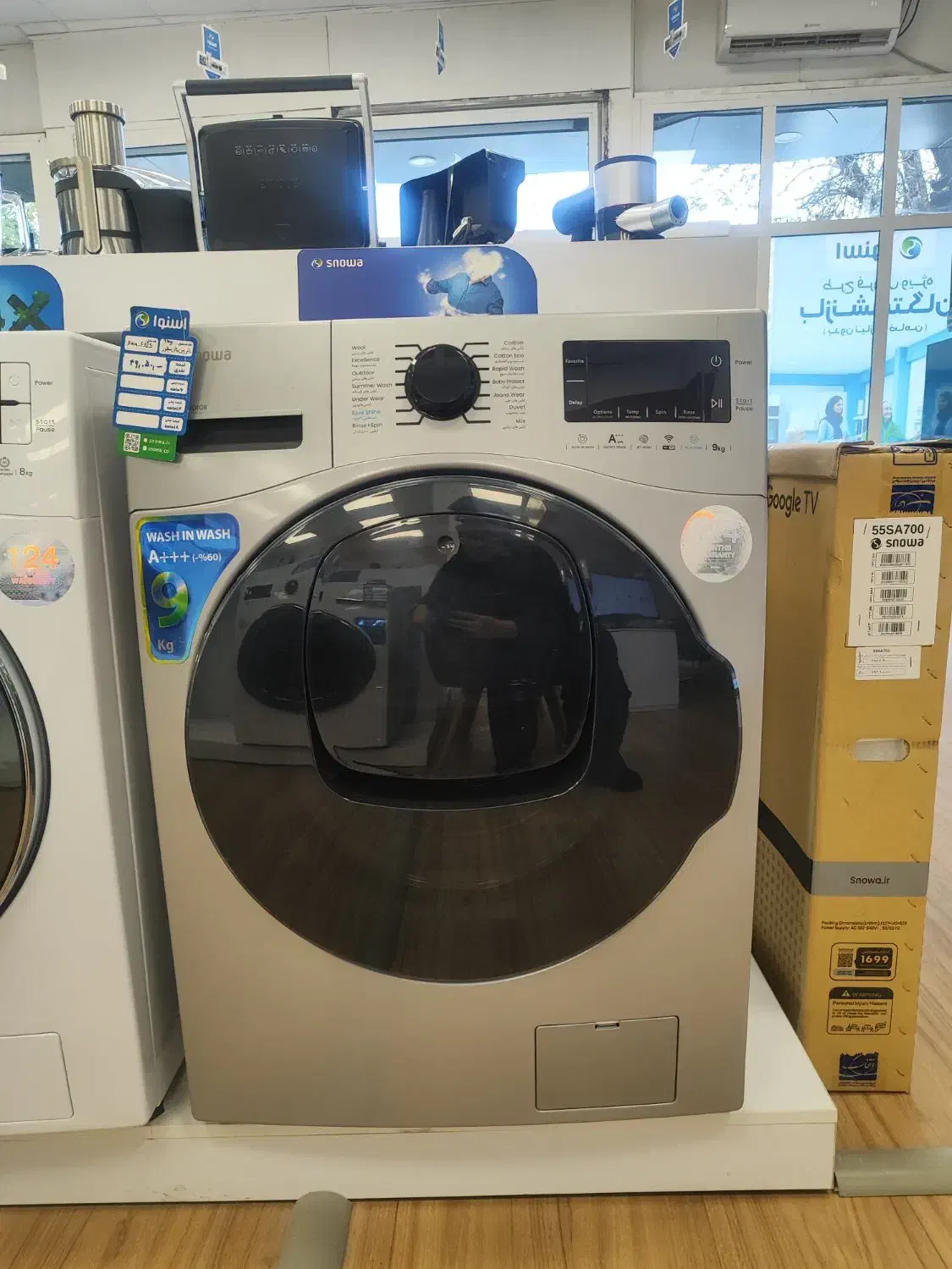 حراج ویژه لباسشویی با ده میلیون تخفیف|ماشین لباسشویی و خشککن لباس|بروجرد, |دیوار