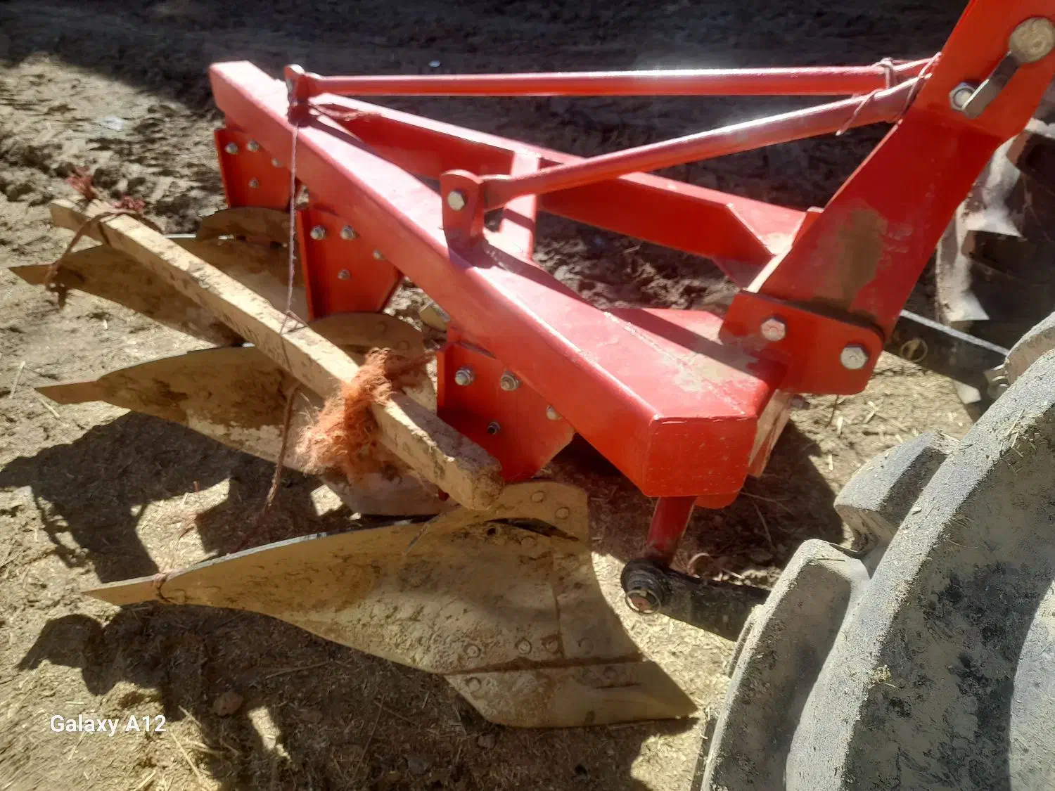 گاو اهن|ماشینآلات صنعتی|سردرود, |دیوار