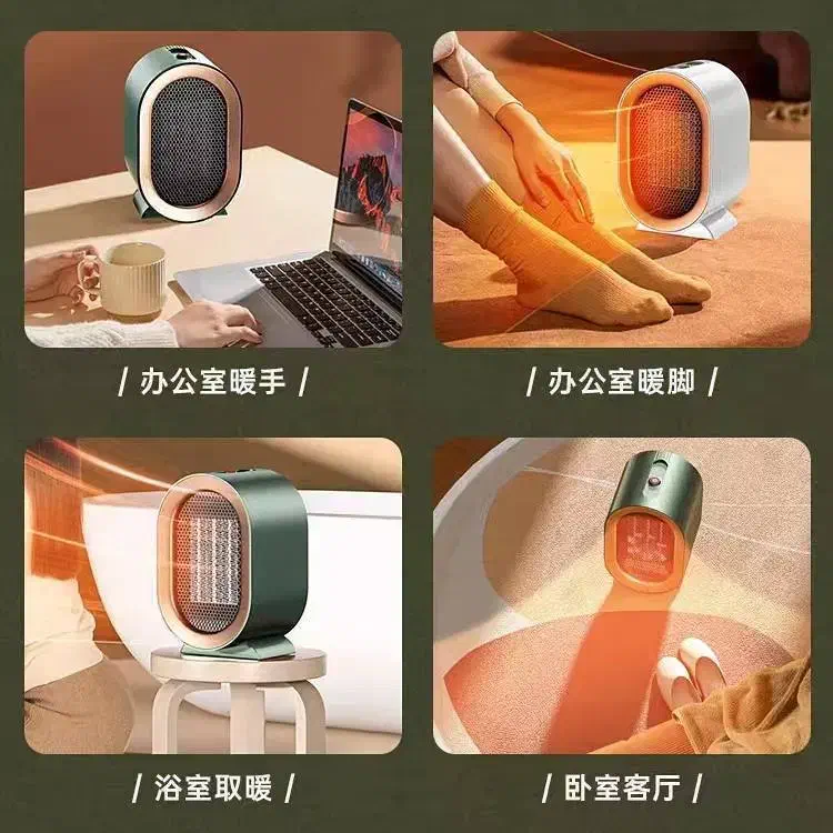 هیتر برقی|بخاری، هیتر، شومینه|بم, |دیوار