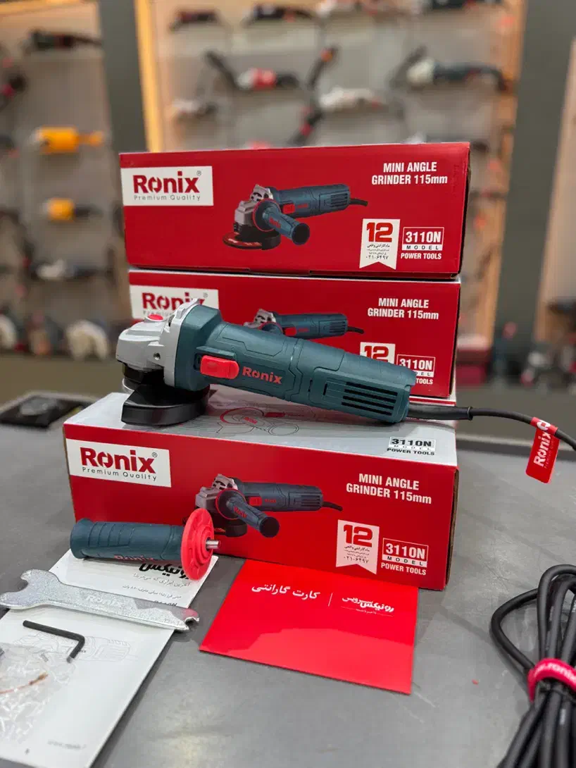 مینی فرز ۸۸۰ وات صنعتی رونیکس ۳۱۱۰|ماشینآلات صنعتی|کرج, ساسانی (قلمستان)|دیوار