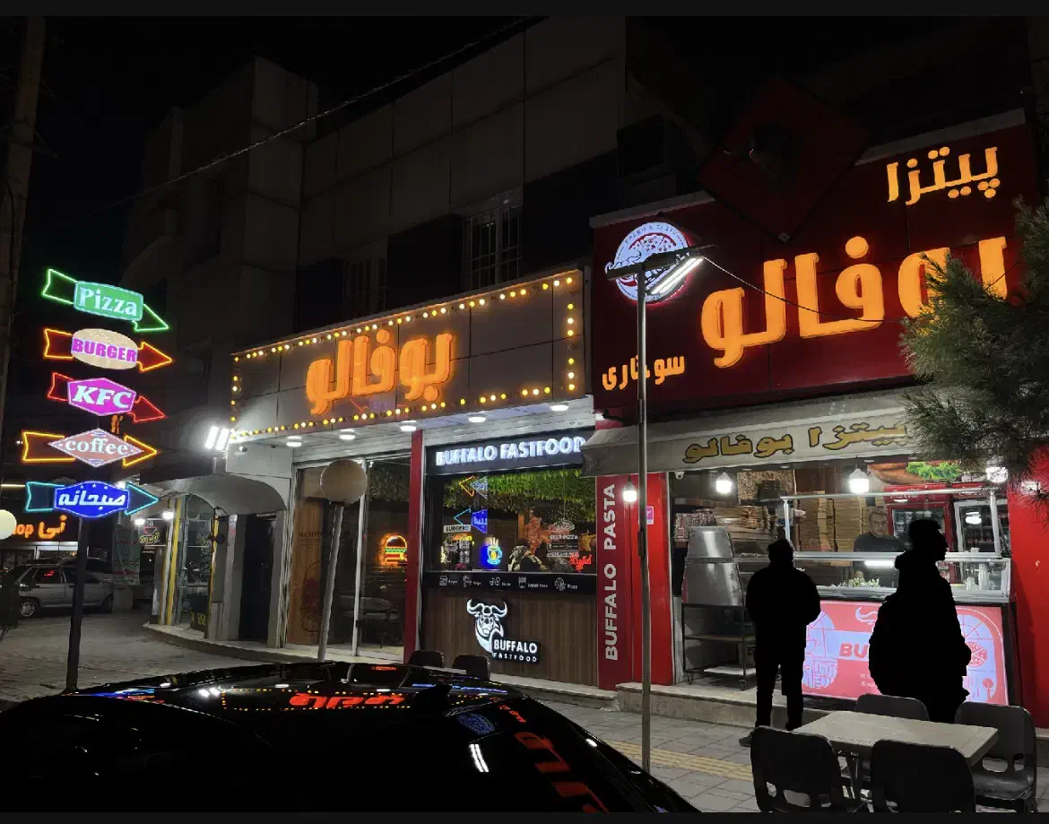 آشپز و گارسون|استخدام خدمات فروشگاه و رستوران|ارومیه, |دیوار