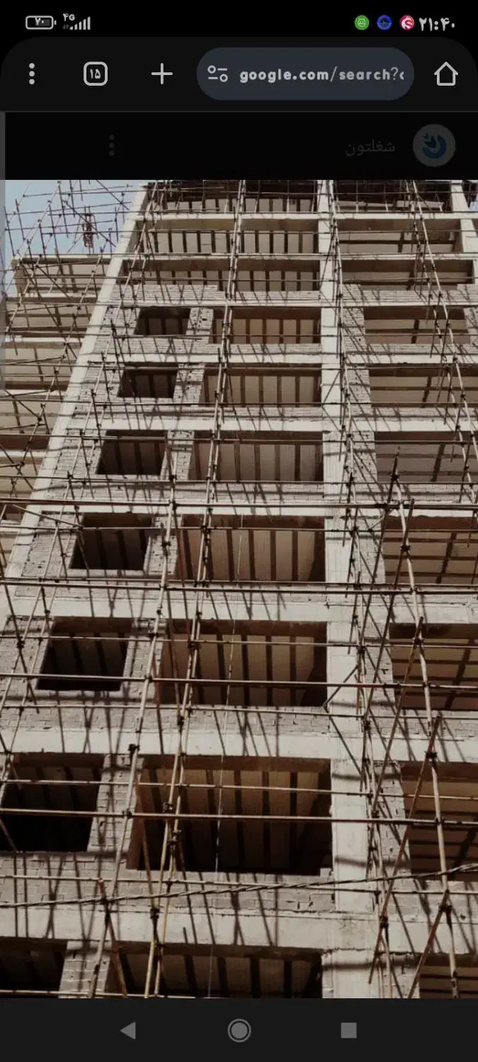 داربست بند|خدمات پیشه و مهارت|چالوس, |دیوار