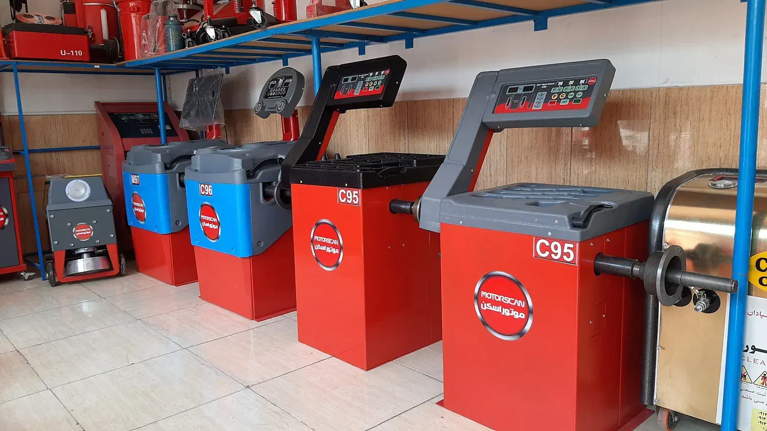 دستگاه بالانس چرخ دیجیتال و مانیتوری|ماشینآلات صنعتی|اهواز, ۲۴ متری|دیوار