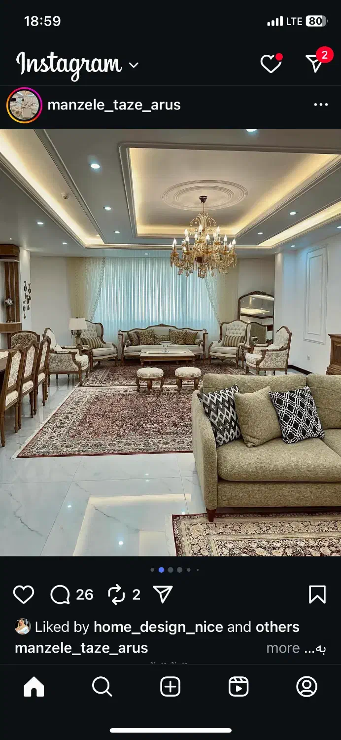 آپارتمان ۸۷متری / فول امکانات / کم واحد / سازمان|فروش آپارتمان|تهران, سازمان برنامه جنوبی|دیوار