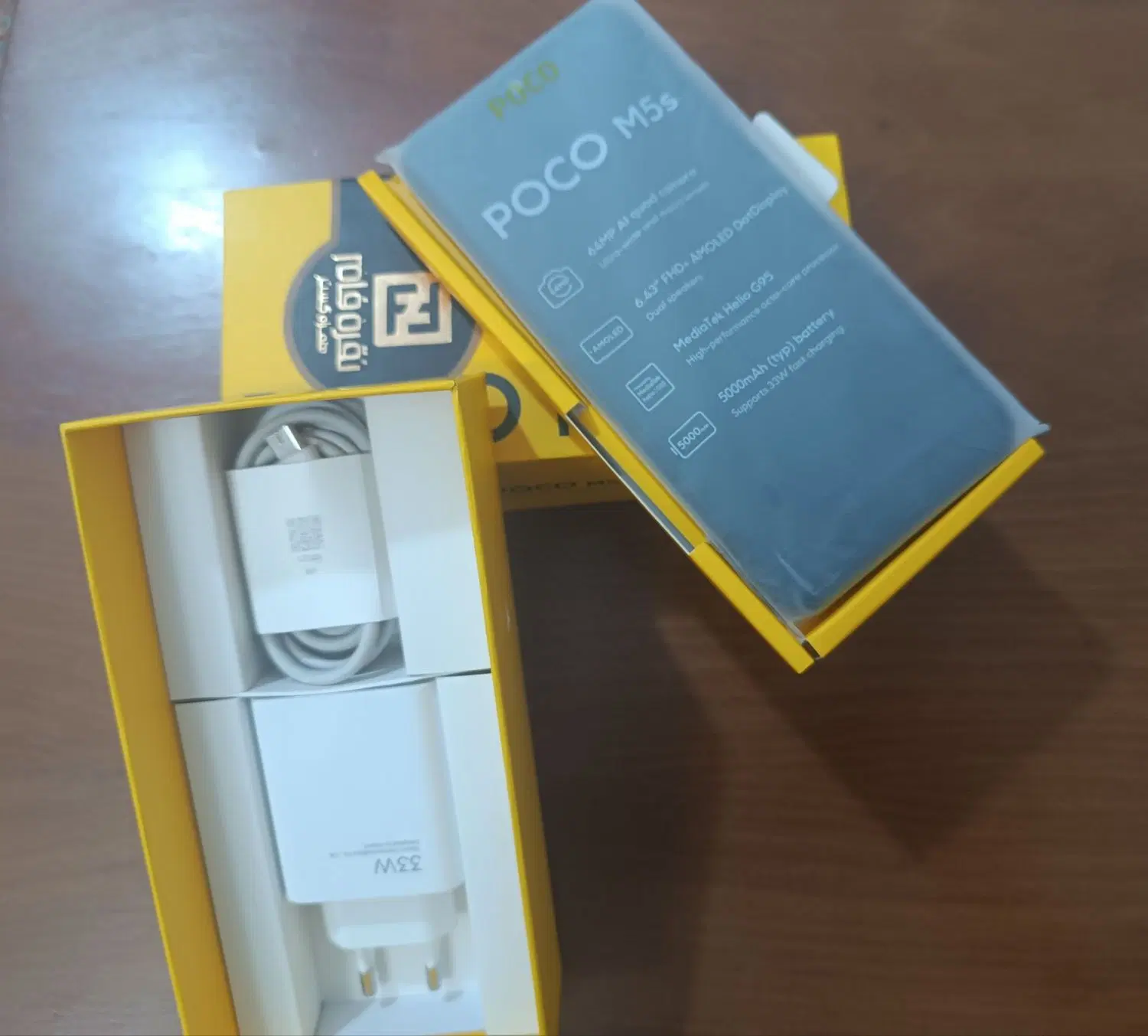 گوشی poco m5s 256G|موبایل|بردسکن, |دیوار