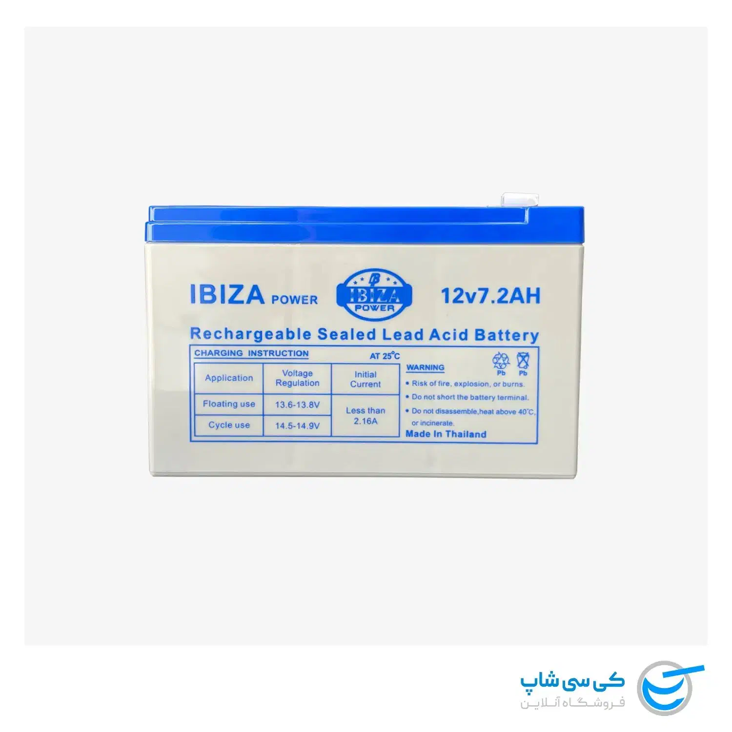 باطری ۱۲ ولت برند IBIZA ( نو )|قطعات و لوازم جانبی رایانه|تهران, شهرک ولیعصر شمالی|دیوار