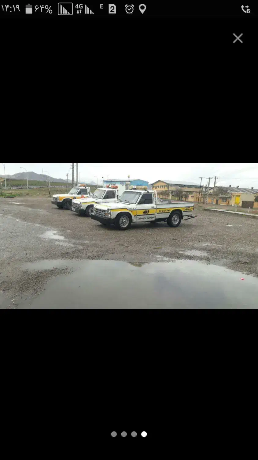 امدادخودرو خودروبر تاکستان و حومه در استان قزوین|خدمات حمل و نقل|تاکستان, |دیوار