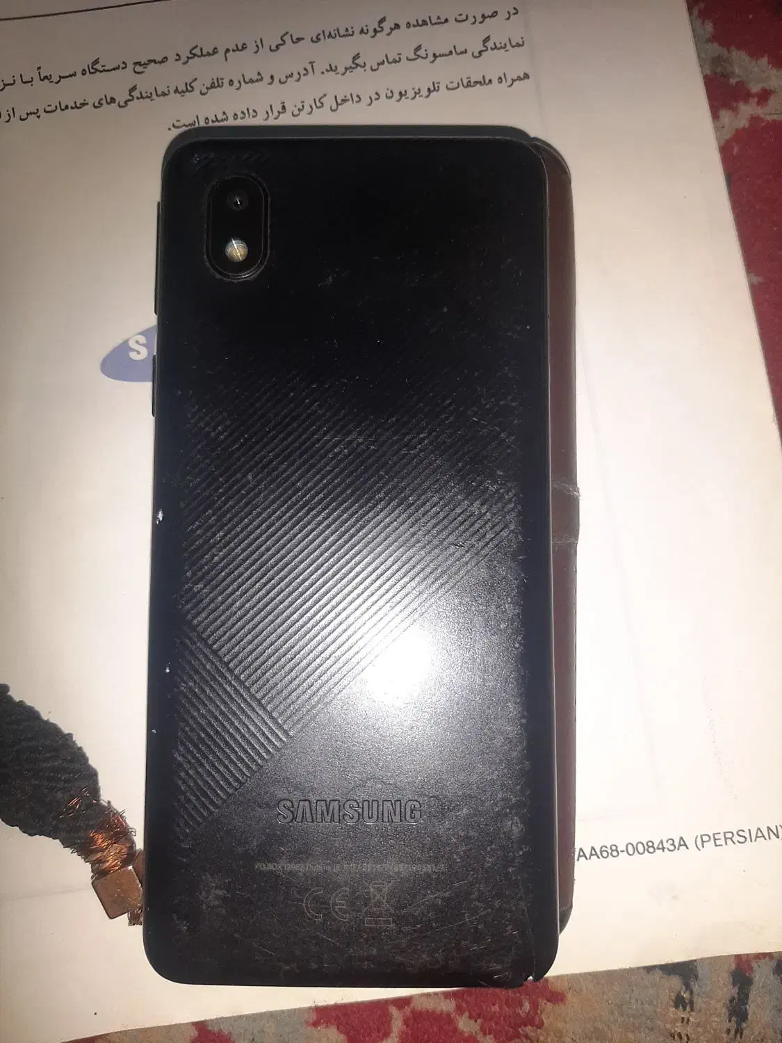 گوشی درحدنو|موبایل|آبادان, |دیوار