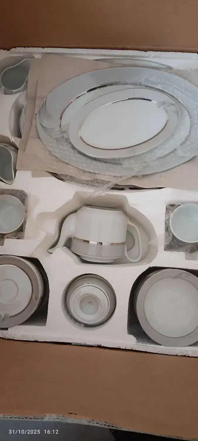 چینی|ظروف سرو و پذیرایی|نظرآباد, رسالت|دیوار