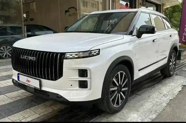 لوکانو L7 سفید صدفی 2025 صفر|خودرو سواری و وانت|شیراز, شهرک بهشتی|دیوار