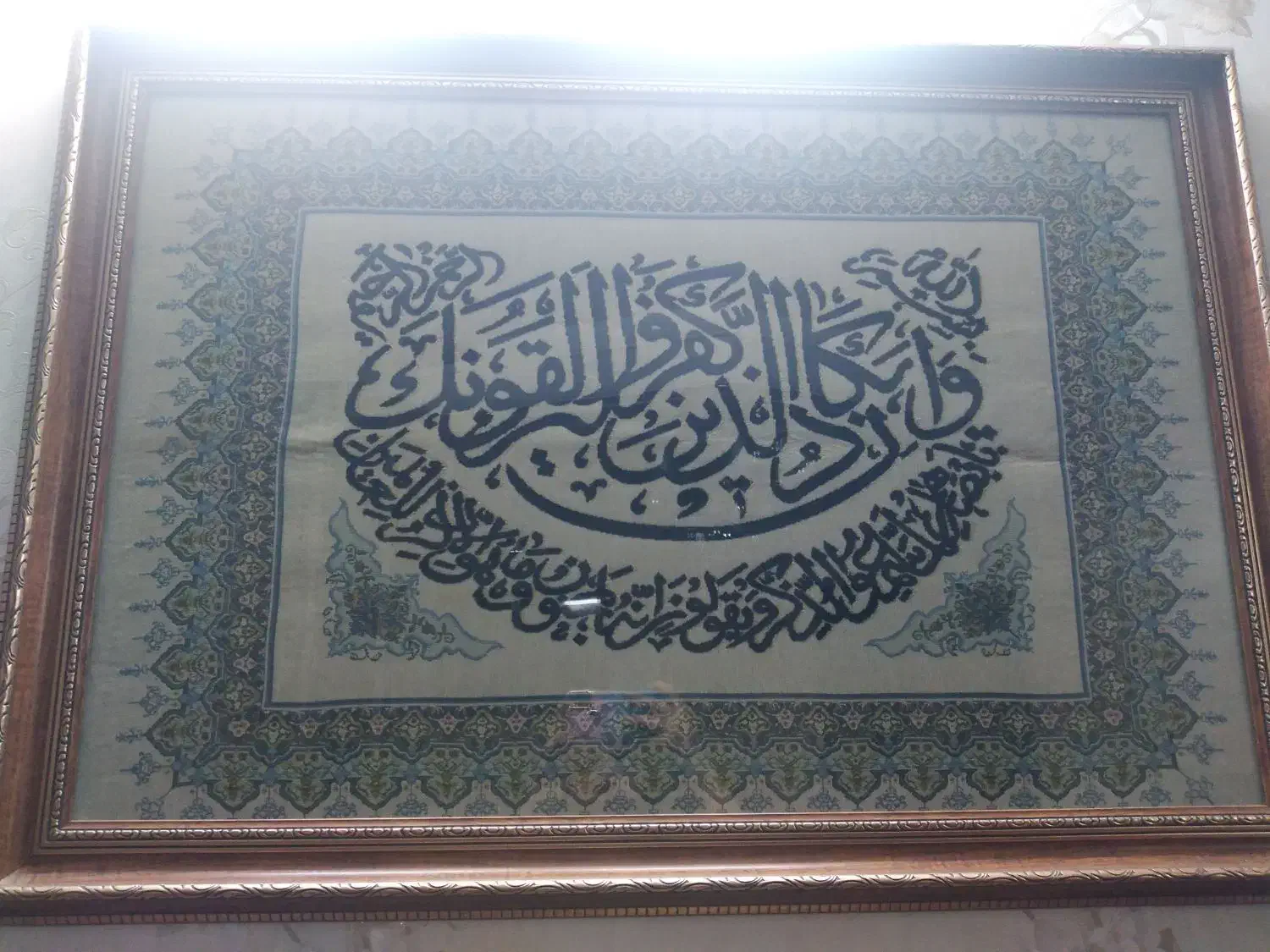 ۳ عدد تابلو|تابلو، نقاشی، عکس|اراک, |دیوار