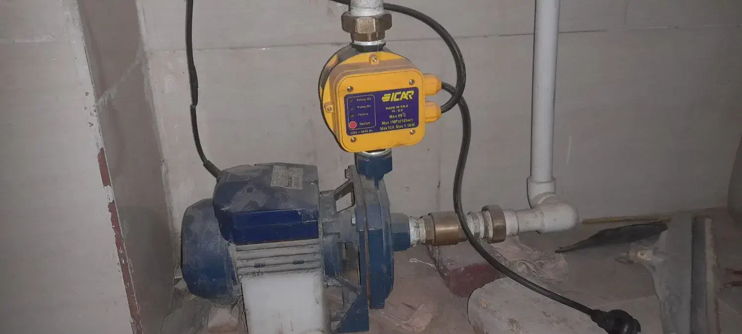 لوله کش|خدمات پیشه و مهارت|شاهینشهر, فردوسی|دیوار