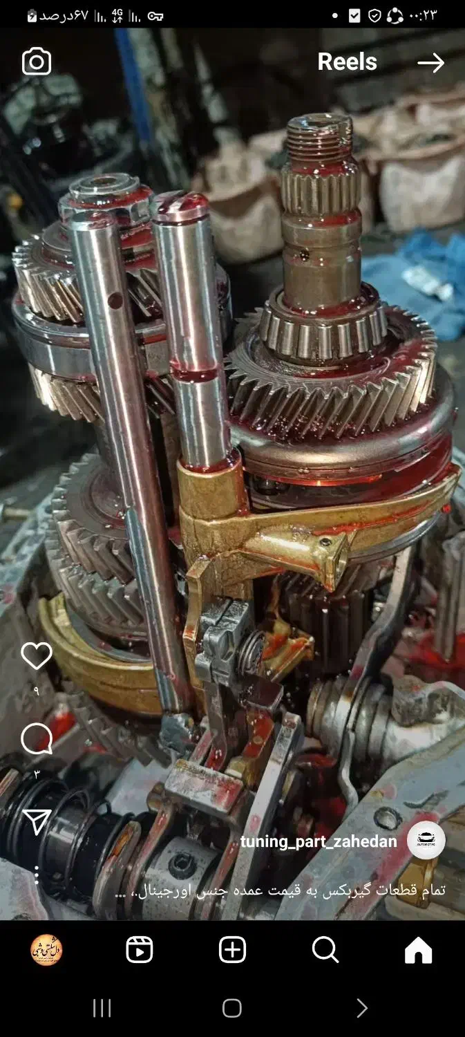 مکانیک سیار در بم ومحدوده بم و با تخفیف|خدمات موتور و ماشین|بم, |دیوار