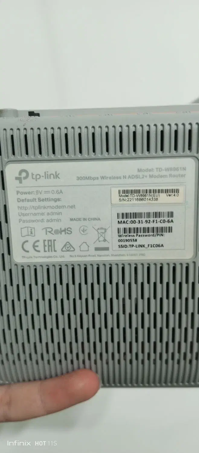 مودم تی پی لینک خط ثابت|مودم و تجهیزات شبکه|زاهدان, |دیوار