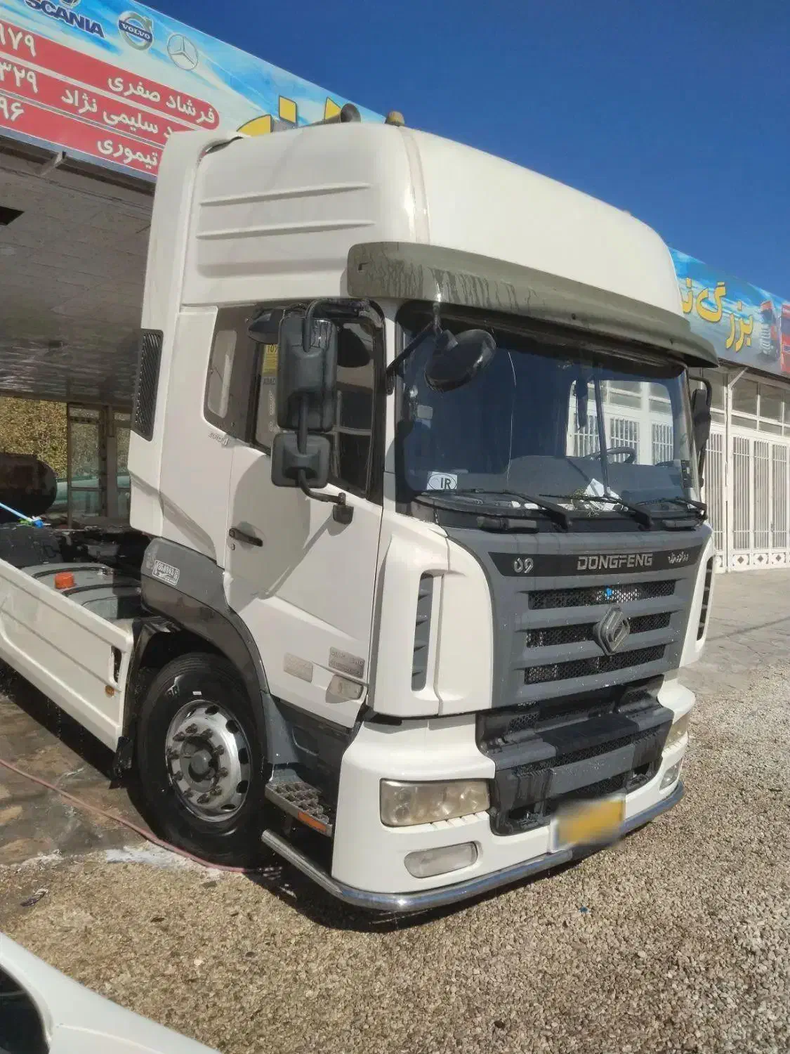 کاوه تک و انواع کشنده|خودرو سنگین|کرمانشاه, |دیوار